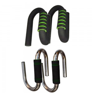 Koxtons Push-up Bar S Shape