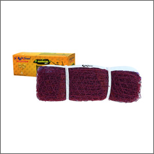 Koxtons Tournament Pro Nylon Badminton Net 116