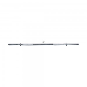 Koxtons Weight Lifting Rod Chrome Practice (23mm) 5ft